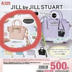 Item thumbnail for item 73d92ef4-2cab-49fb-a3ac-209956e99dd7