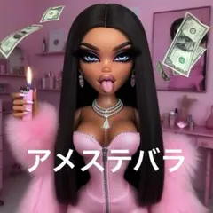 アメステ キャラクターグッズ