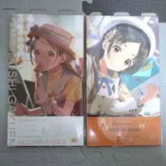 倉本千奈 CD2枚セット