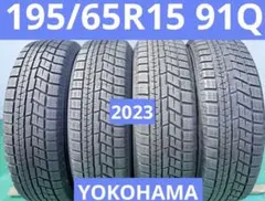 【2025年製】195/65R15 レーダー RADAR 4 本/中国製 2025年製】195/65R15 レーダー RADAR 4 本/中国製 - メルカリ