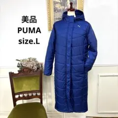 美品　PUMA 中綿　ベンチコート　スポーツ観戦　防寒