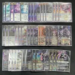 ハデス　デッキ デュエルマスターズ ゼーロバロムハデス デッキレシピ詳細