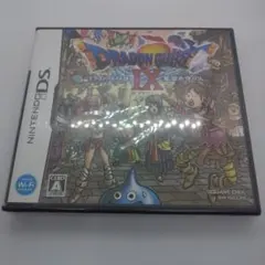 新品未開封　ドラゴンクエストIX 星空の守り人