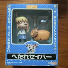 2025年最新】fate／stay night ぬいぐるみ セイバーの人気アイテム