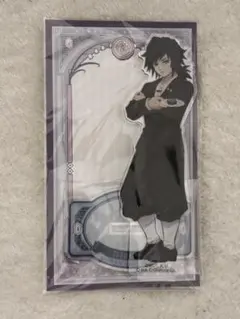 2026年最新】冨岡義勇 アクリルスタンド agfの人気アイテム - メルカリ