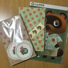 【新品・未開封】どうぶつの森 まとめ売り 3点