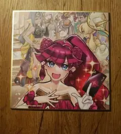 2026年最新】秘儀の人気アイテム - メルカリ