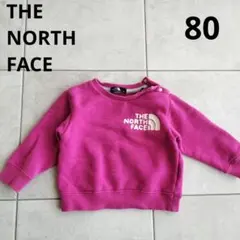 たか様 リクエスト 2点 まとめ商品