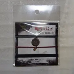 東京リベンジャーズ 静電気軽減 ブレスレット ゴム