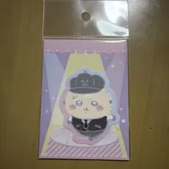 ちいかわ ダイカットステッカー ラッコ