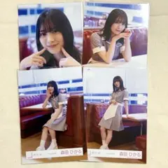 森田ひかる cool コンプ 生写真