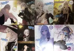 魔女の旅々1〜19巻 祈りの国のリリエールセット S115321647 - 文学