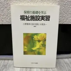 Item thumbnail for item c6ad14a2-2af7-49df-acd3-26ddb8c9cd4e