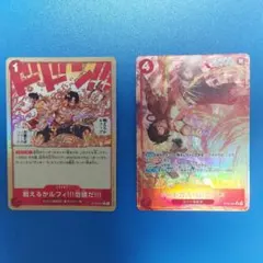 ONE PIECEルフィ&エーススタートデッキ