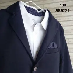 グローバルワーク　スーツ　一式　160 ネイビー　男の子　キッズ　子供 グローバルワーク スーツ 一式 160 ネイビー 男の子 キッズ 子供