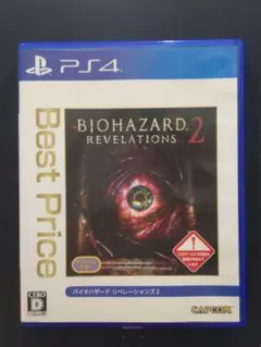 バイオハザード リベレーションズ2 PS4