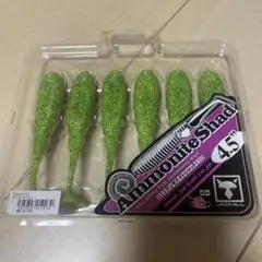 ジャッカル アンモナイトシャッド&チョッパー実釣セット (計7点) 新品未開封 ジャッカル アンモナイトシャッド&チョッパー実釣セット (計7点