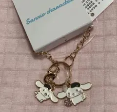 Item thumbnail for item 1b7c643d-839d-4891-a223-ca04dbdf2ab6