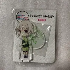 【俺ガイル】戸塚彩加 トレーディング缶バッジ 第７弾 俺ガイル】戸塚彩加 トレーディング缶バッジ 第7弾 - メルカリ