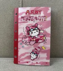 2026年最新】平成シールの人気アイテム - メルカリ