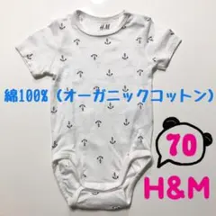 値下中！H&M ☆ ロンパース アンカー柄