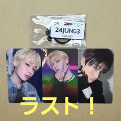 ENHYPEN ソヌ トレカ ナンバープレート キーリング