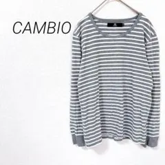 51a【カンビオ】 長袖 カットソー ボーダー 薄手 バイカラー ナチュラル