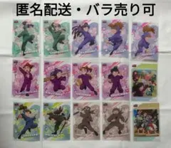 忍たま乱太郎　クリアカードコレクションガム2