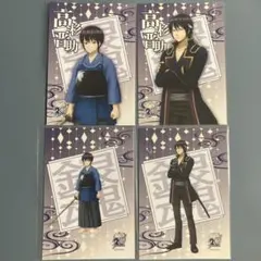 銀八先生 銀魂 ネットプリント ネップリ ファミマプリント - メルカリ