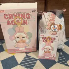 CRYBABY Crying Again シリーズ フェイスぬいぐるみ うさぎ