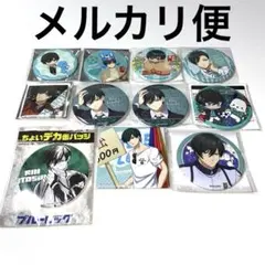 2025年最新】糸師凛 缶バッジ 玉座の人気アイテム - メルカリ