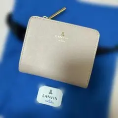 【美品】LANVIN 二つ折り財布 ピンク