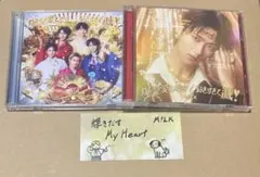 「爆裂愛してる / 好きすぎて滅！」初回限定盤A 、ソロ盤 曽野舜太