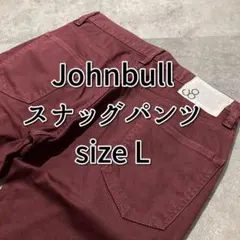 【Johnbull】ジョンブル 11462 スリムパンツ スナッグパンツ Lのサムネイル
