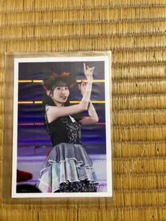 Item thumbnail for item f0893d3c-083c-41bc-91f5-008421122e69