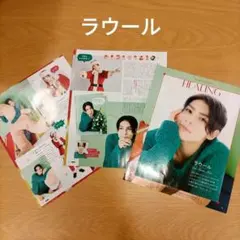 Item thumbnail for item a8f8caab-a5d2-4fda-951f-a4d9cc484db3