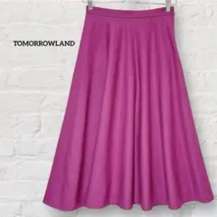 トゥモローランド TOMORROWLAND フレアスカート ピンク ミモレ丈
