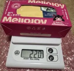 【最安値】Melljoy NEWバター