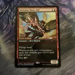MTG 精鋭射手団の目立ちたがり 日本語 Foil - メルカリ