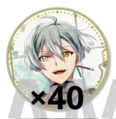 2025年最新】亥清悠 缶バッジ 記念日の人気アイテム - メルカリ