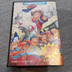 ファミスタ’90
