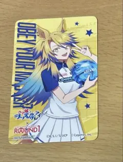 ウマ娘 ラウンドワン