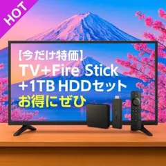 2025年最新】qrt-32w2kの人気アイテム - メルカリ
