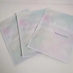FANCL Brightening Mask 3枚セットのサムネイル