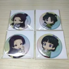 薬屋のひとりごと オンラインくじら 缶ミラー 猫猫 壬氏