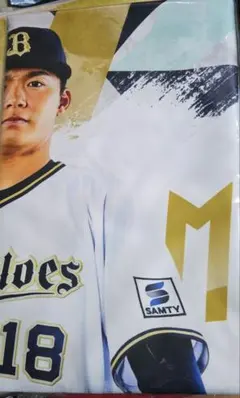 ドジャーズ　山本由伸　ワールドシリーズ　2025 優勝　フェイスタオル ドジャース 山本由伸 ワールドシリーズ2025 優勝 フェイスタオル