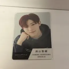 【匿名配送】timelesz_project 西山智樹 トレカ