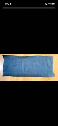 EDWIN デニム 13oz 片側レインボーセルビッチ はぎれ