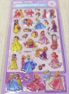 立体シール ディズニープリンセス ぷくぷく