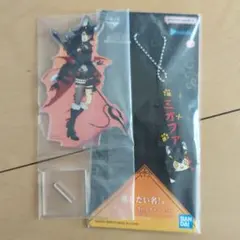 大神ミオ　推したい名！ラバーチャーム　アクリルスタンド　ホロライブ